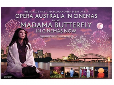 Filmplakat Madame Butterfly