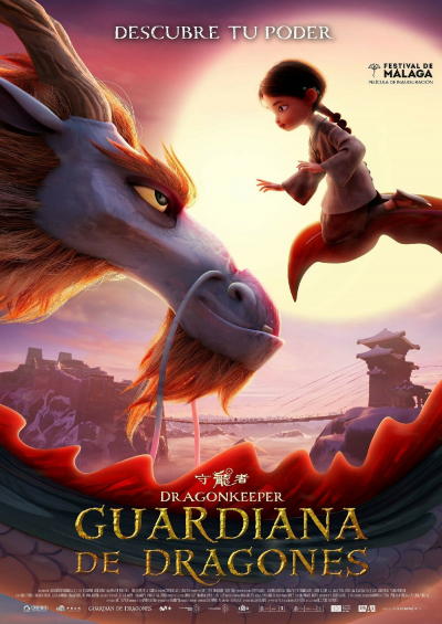 Filmplakat Afrika